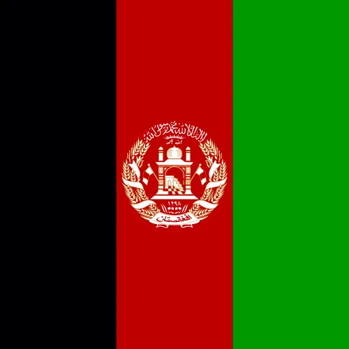 Afghanistan eSIM