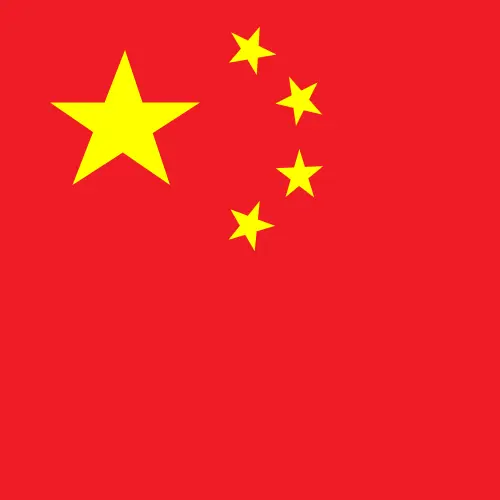 China eSIM