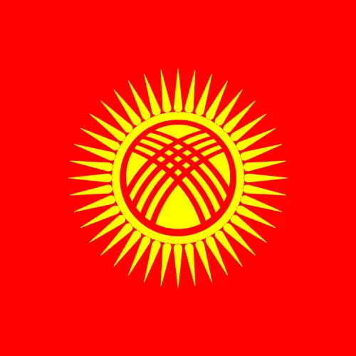 Kyrgyzstan eSIM